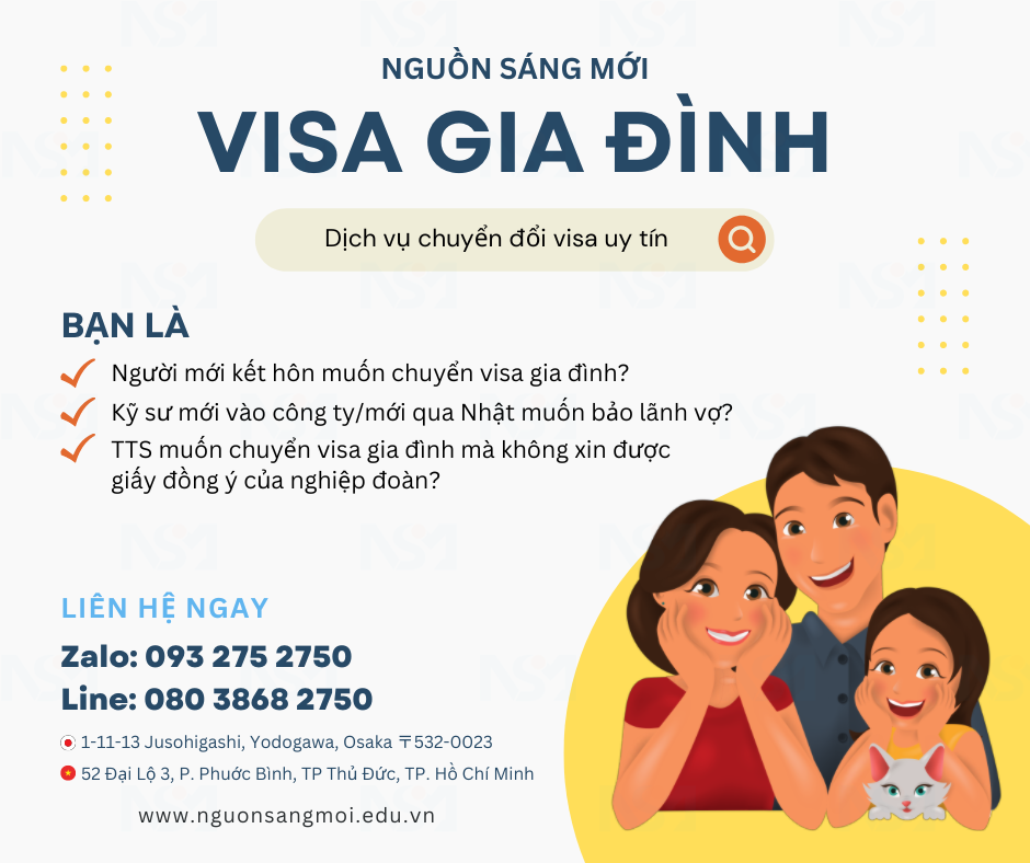 dịch vụ visa gia đình