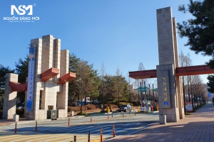 Trường Đại học Mokwon Hàn Quốc