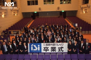 Trường cao đẳng kinh doanh ngoại ngữ Nagano 