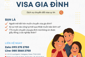 Hỗ trợ xin Visa gia đình - Nhật Bản