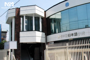 Tokyo Hirata Japanese Language School