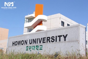 Trường Đại học Howon 