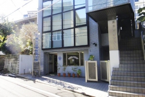 Học Viện Nhật Ngữ Quốc Tế Yokohama